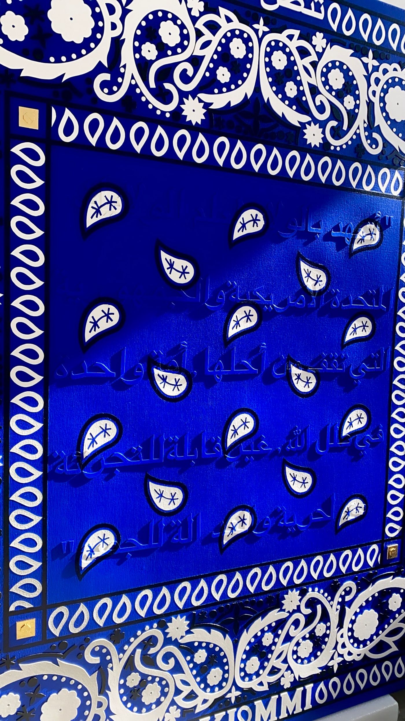 Red, White, and Blue (detail), 2022. Hand-cut and painted illustration board and foil on canvas; 50 x 50 in.